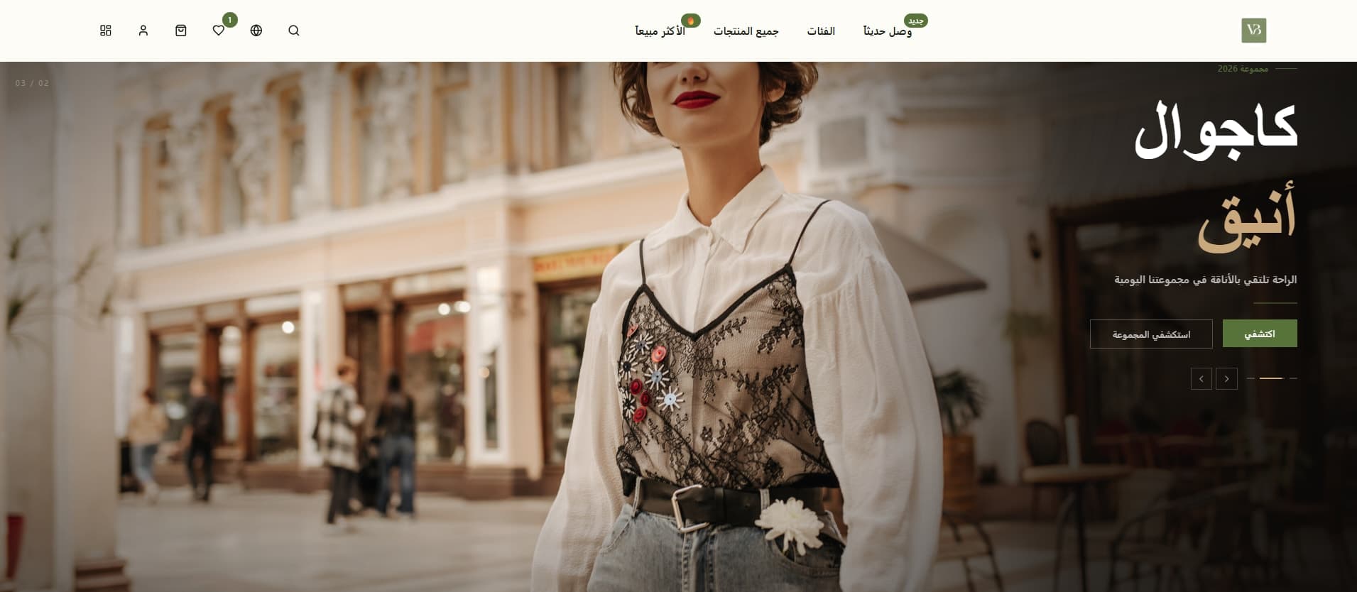 victoria clothes brand - image 1